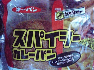 第一パン