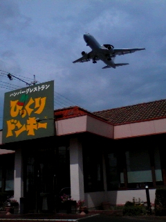 ちょっと通りますね