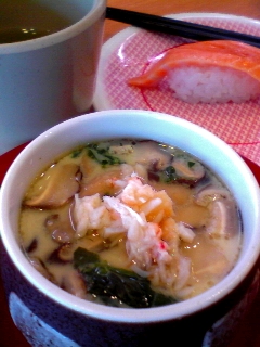 茶碗蒸し