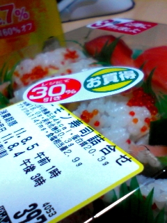 ７％・６０％・３０％