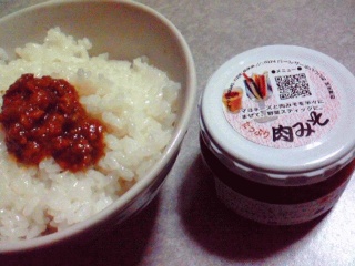 肉味噌