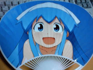 イカちゃん