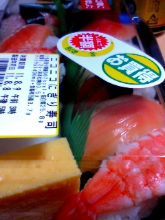 今日も夜食