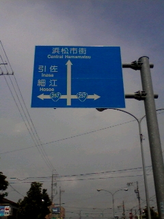 標識