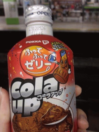 コーラ