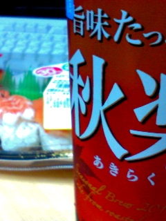 夜食タイム