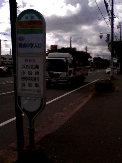 １時間に２本…orz