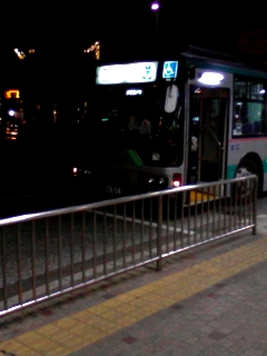 回送