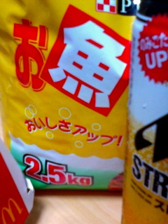 夜食タイム