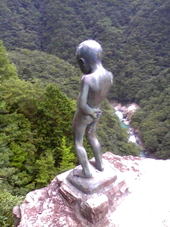 徳島名物