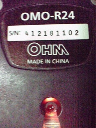 中国産