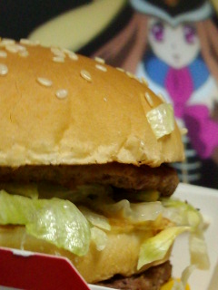 いつもの
