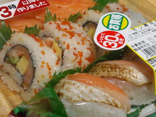 夕食