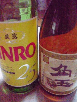焼酎