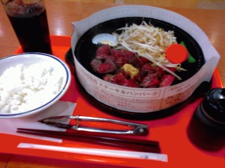 ジュージュー