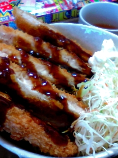 チキンカツ丼