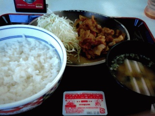 豚生姜焼定食