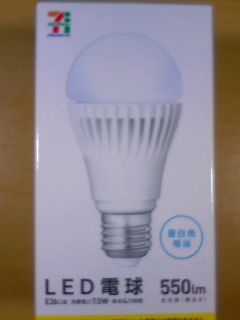 LED電球