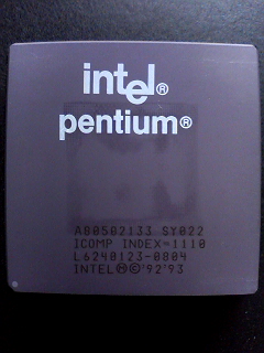 １３３ＭＨｚ