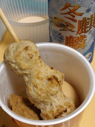 つくね