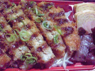 かつ重