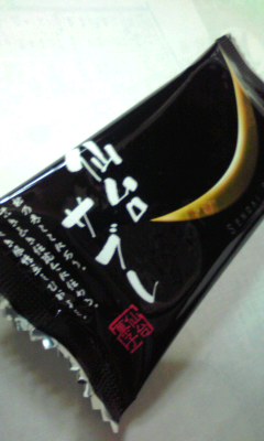 仙台みやげ