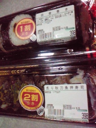 希望者へ