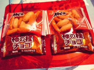 おやつ