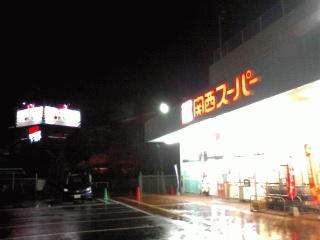 雨ふり