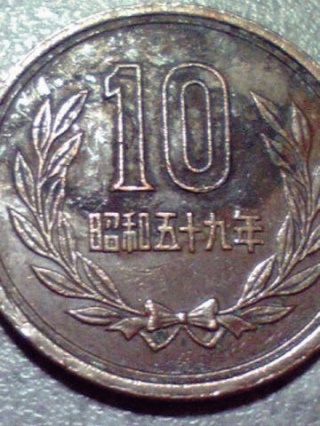 汚れてます！