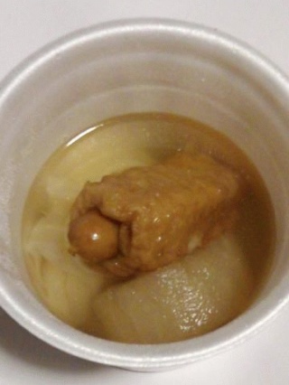 おでん