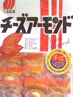 チーズアーモンド