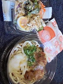 うどん