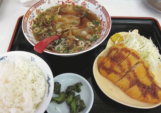 定食