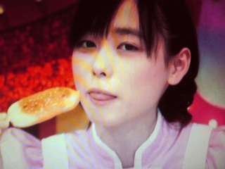 おいしそう
