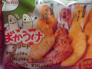 ばかうけ