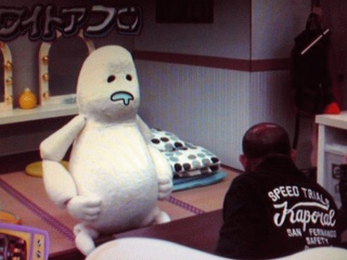 ホワイト