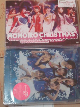 Ｄ・Ｖ・Ｄ