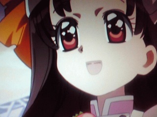 まいん