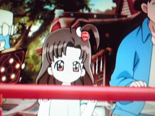 まいん