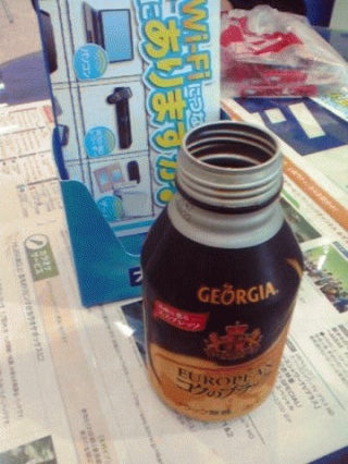 コーヒー