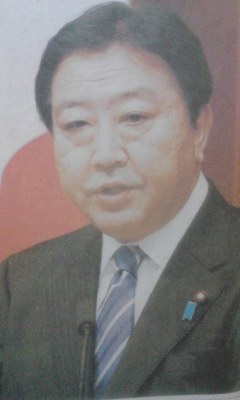 どじょう