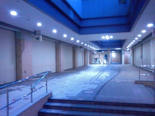 震災復興した街