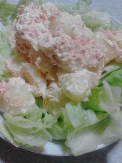 サラダ