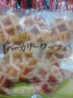 ワッフル