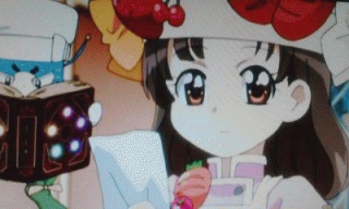 まいん