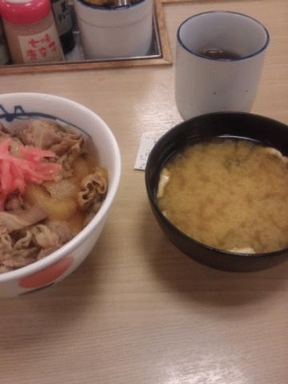 値引き中