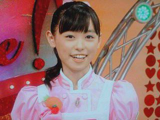 まいんちゃん