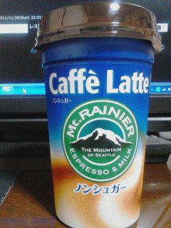 カフェ