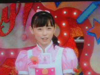 まいん